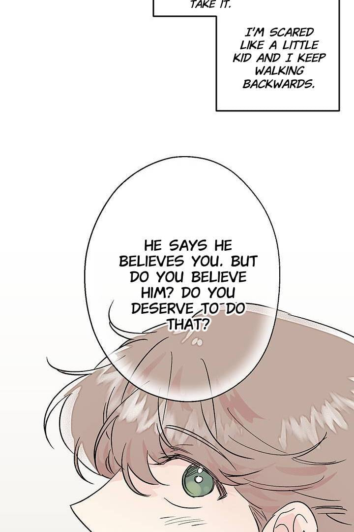 First Love Complex Chapter 16 page 43 - 