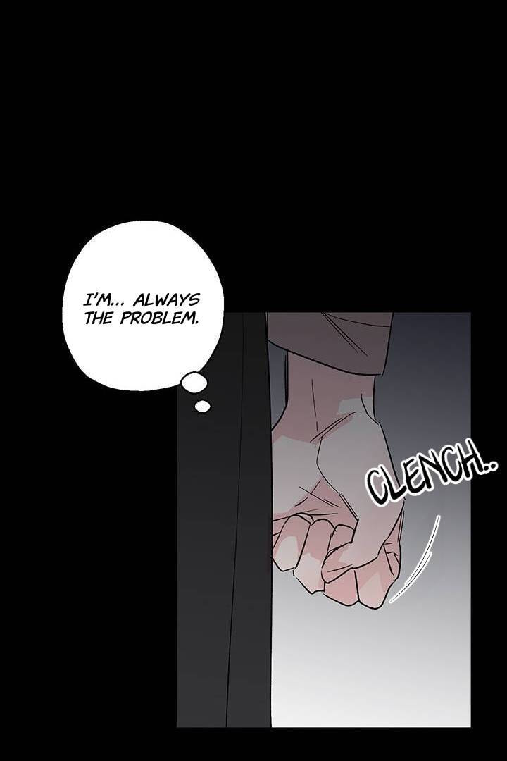 First Love Complex Chapter 16 page 45 - 