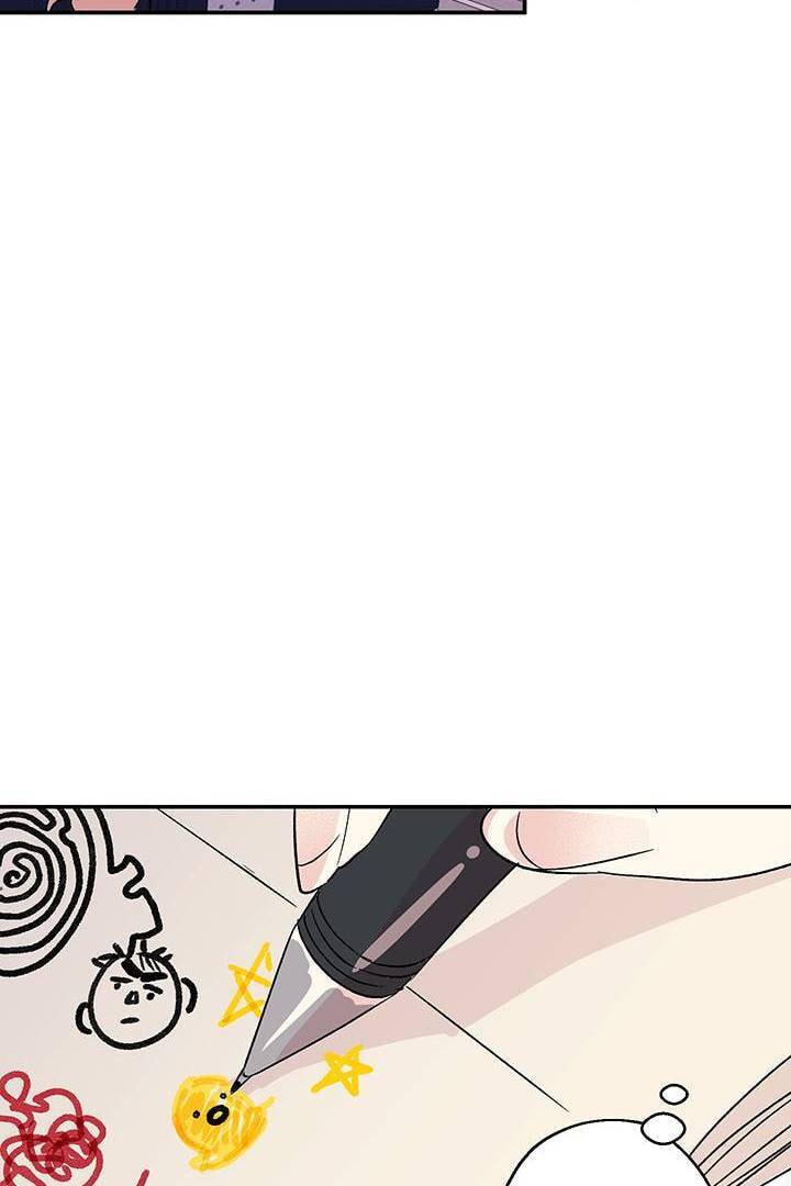 First Love Complex Chapter 16 page 48 - 