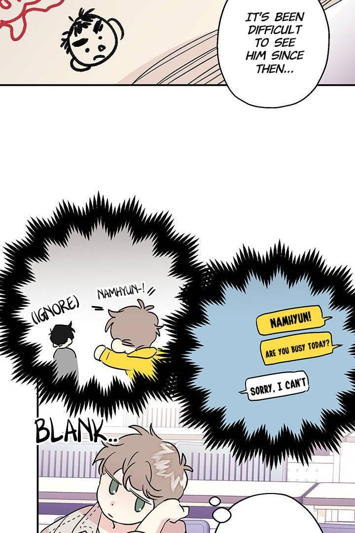 First Love Complex Chapter 16 page 49 - 