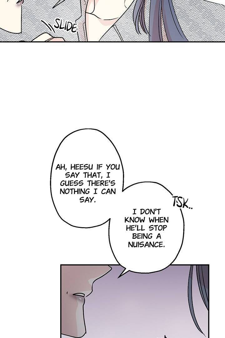 First Love Complex Chapter 16 page 6 - 