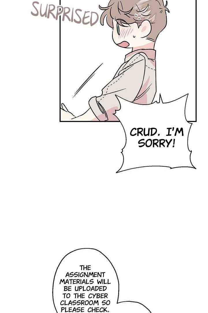 First Love Complex Chapter 16 page 51 - 