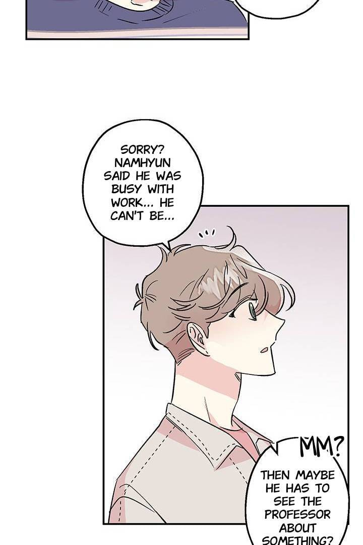 First Love Complex Chapter 16 page 58 - 