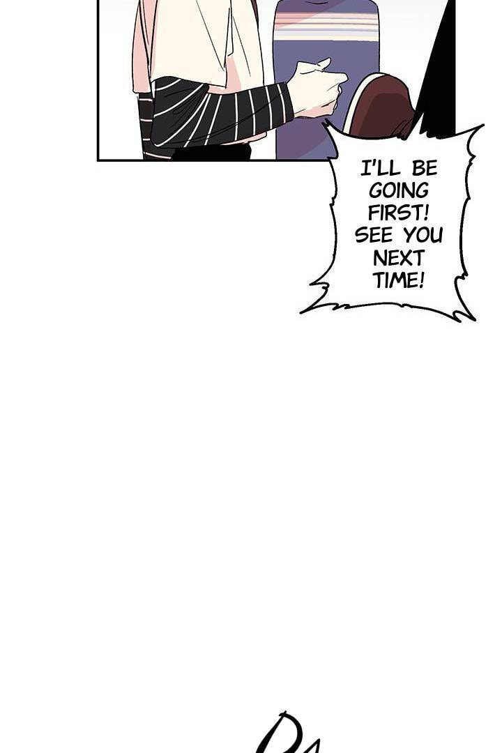 First Love Complex Chapter 16 page 60 - 
