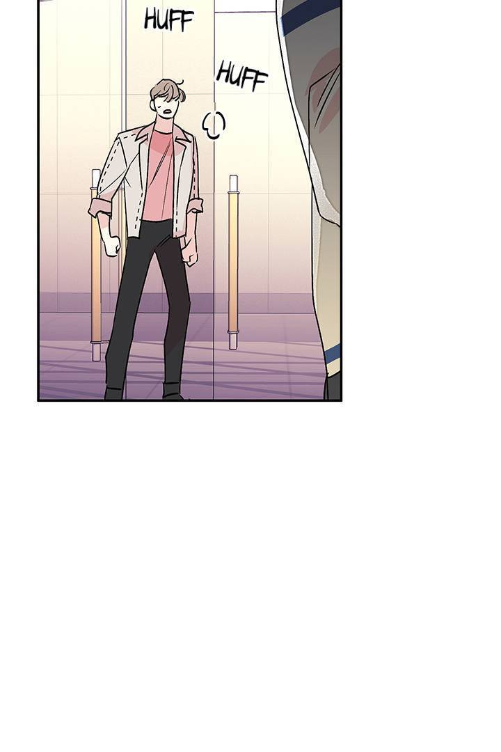 First Love Complex Chapter 16 page 64 - 