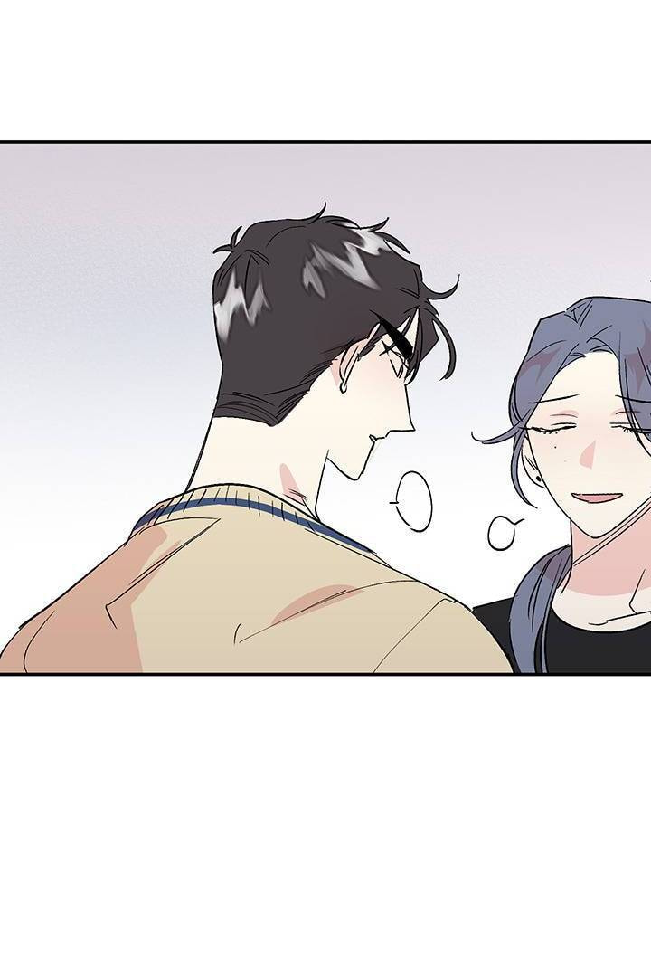 First Love Complex Chapter 16 page 65 - 