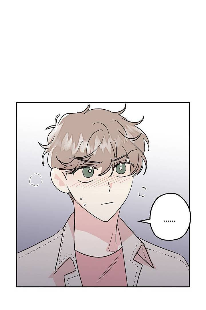 First Love Complex Chapter 16 page 66 - 