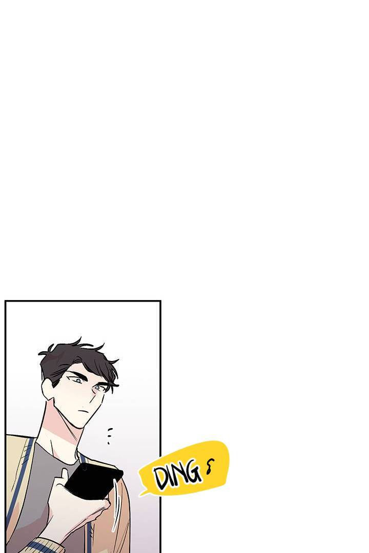 First Love Complex Chapter 16 page 67 - 