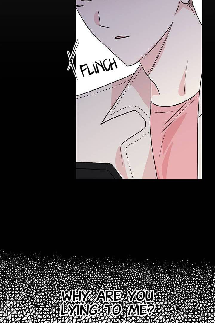 First Love Complex Chapter 16 page 71 - 
