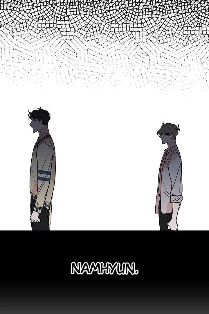 First Love Complex Chapter 16 page 72 - 