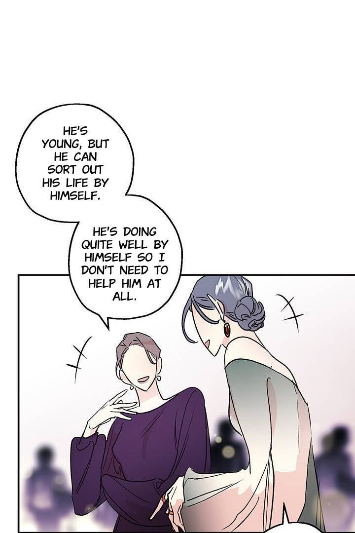 First Love Complex Chapter 16 page 9 - 