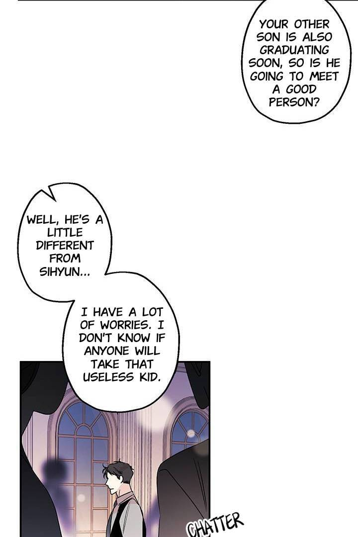 First Love Complex Chapter 16 page 10 - 