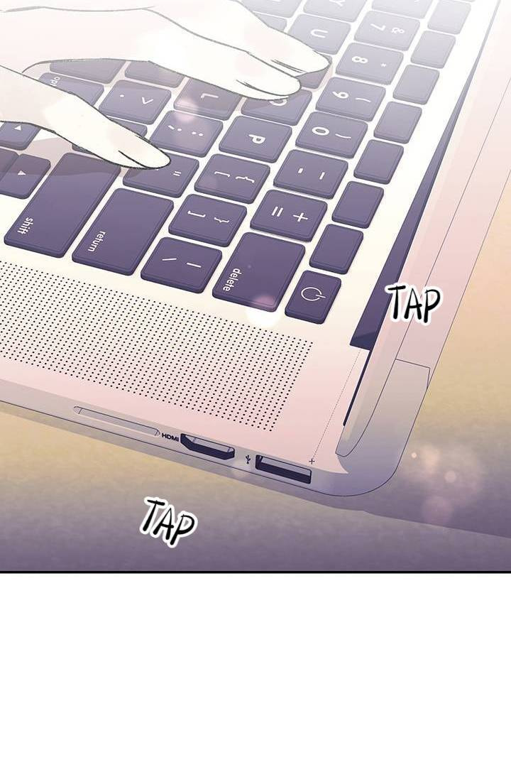 First Love Complex Chapter 17 page 11 - 