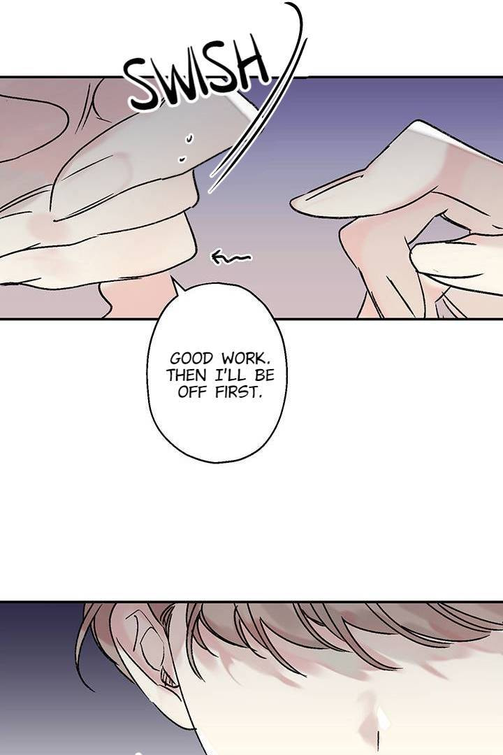 First Love Complex Chapter 17 page 15 - 
