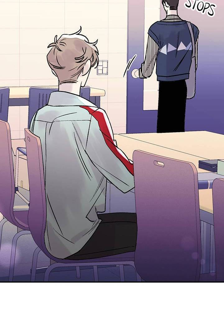 First Love Complex Chapter 17 page 17 - 