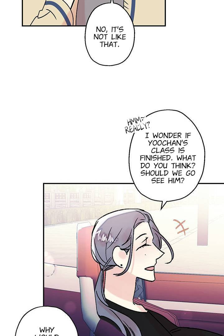 First Love Complex Chapter 17 page 3 - 