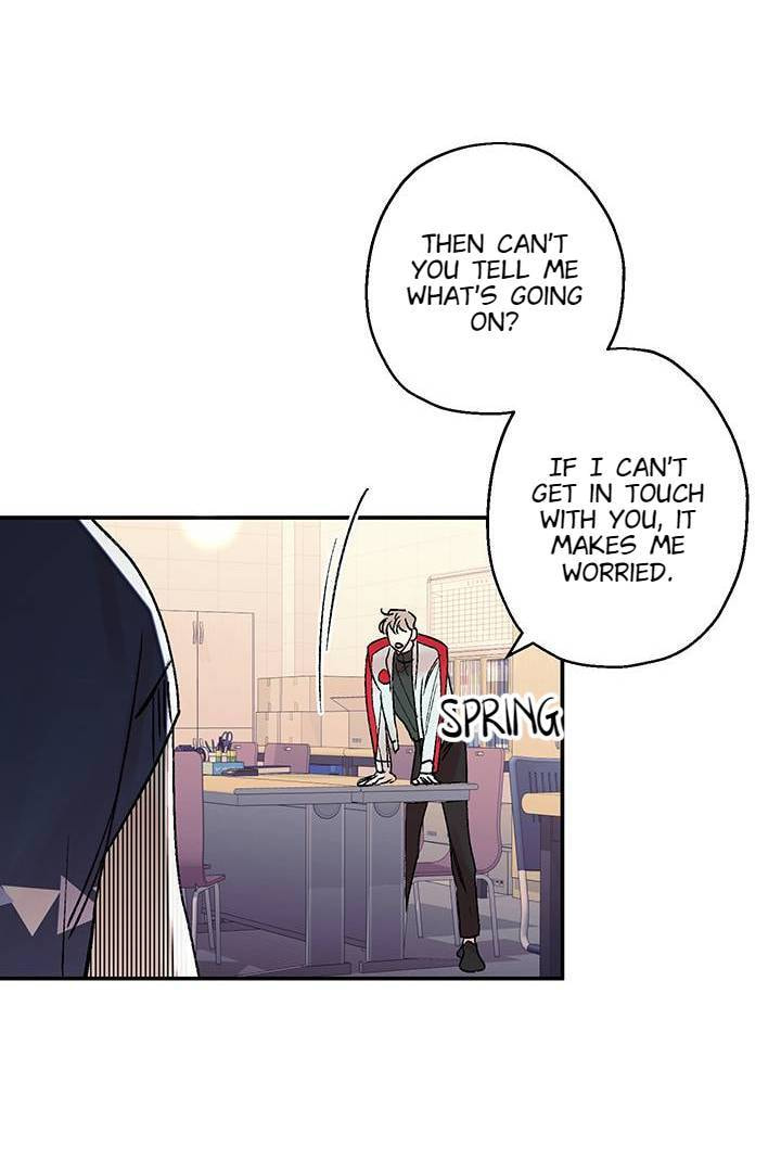 First Love Complex Chapter 17 page 21 - 