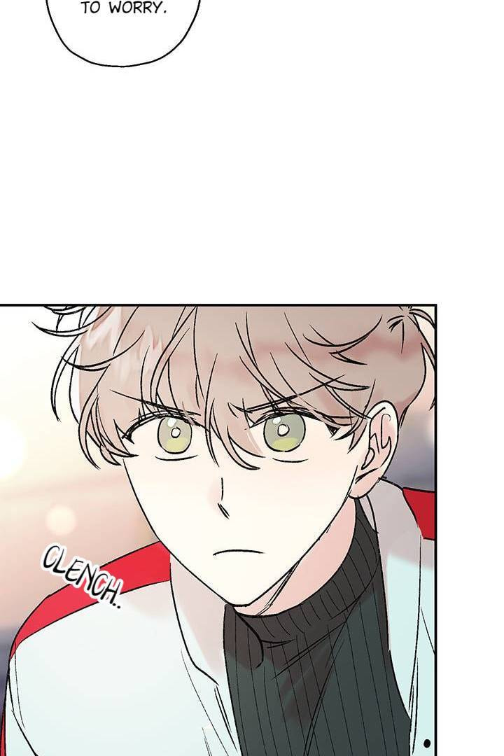 First Love Complex Chapter 17 page 23 - 