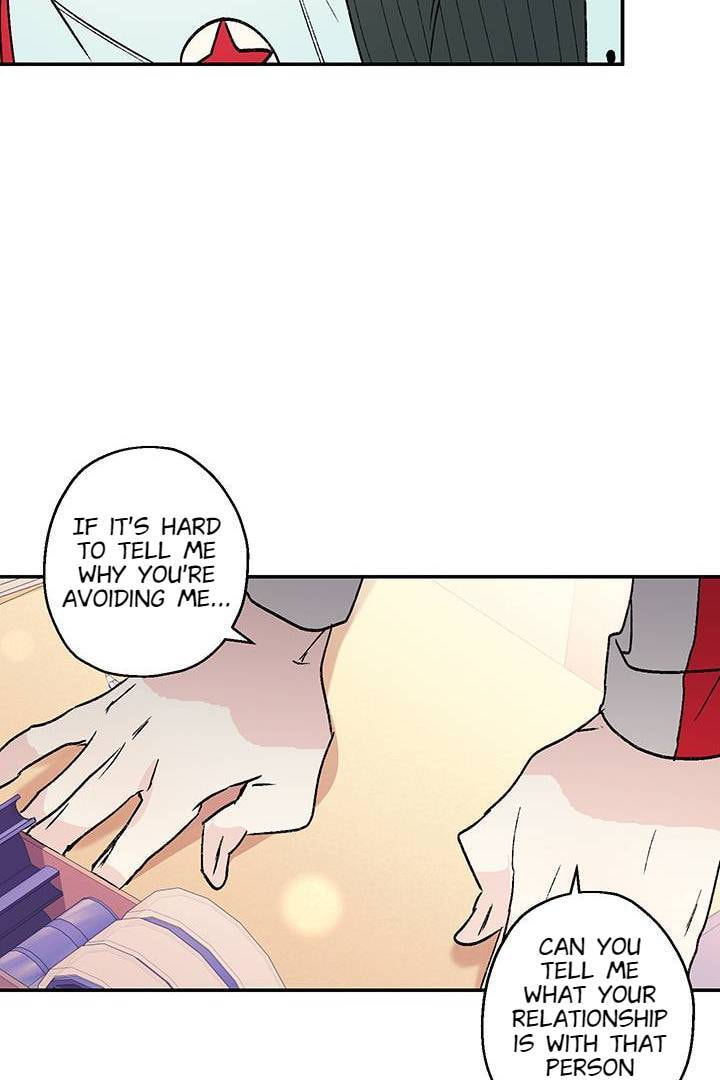 First Love Complex Chapter 17 page 24 - 
