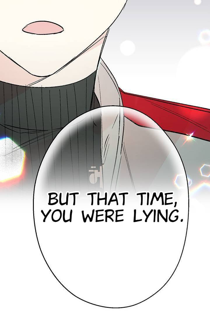 First Love Complex Chapter 17 page 30 - 