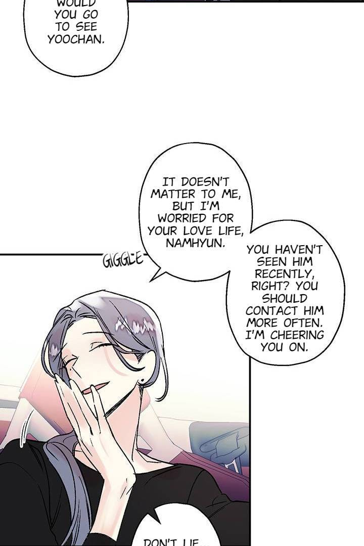 First Love Complex Chapter 17 page 4 - 