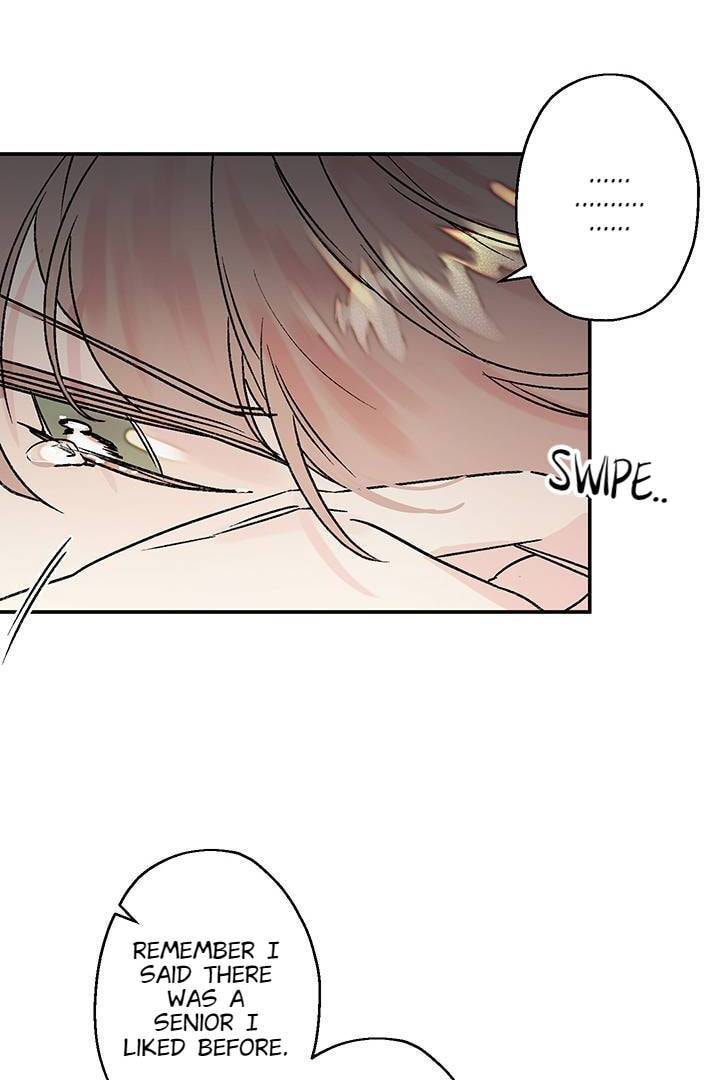 First Love Complex Chapter 17 page 32 - 