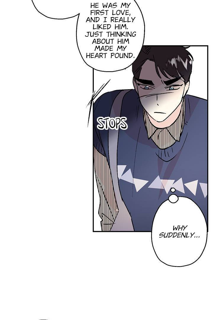 First Love Complex Chapter 17 page 33 - 