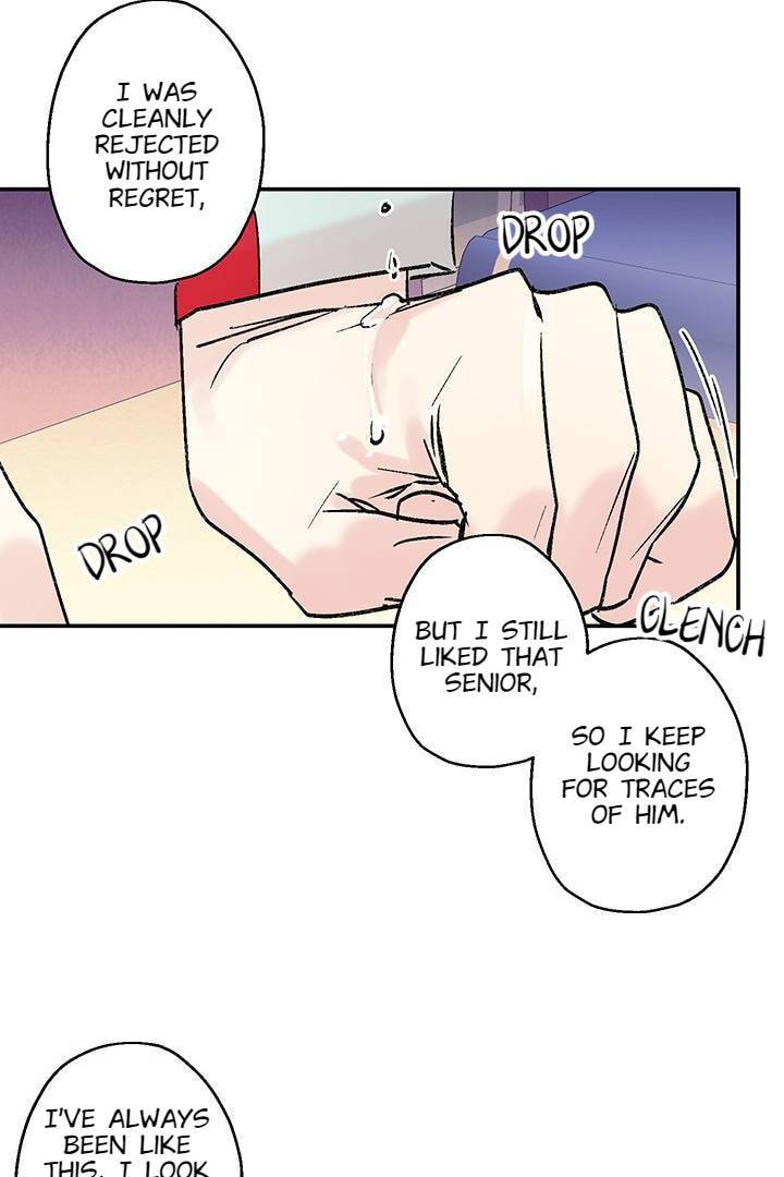 First Love Complex Chapter 17 page 34 - 