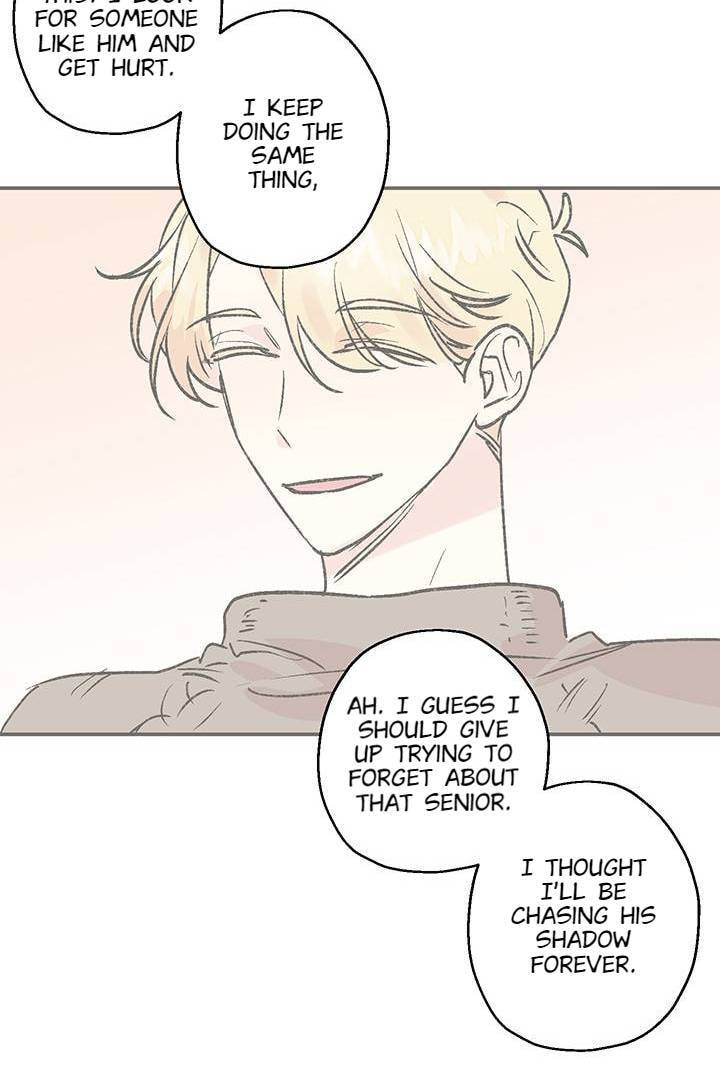 First Love Complex Chapter 17 page 35 - 