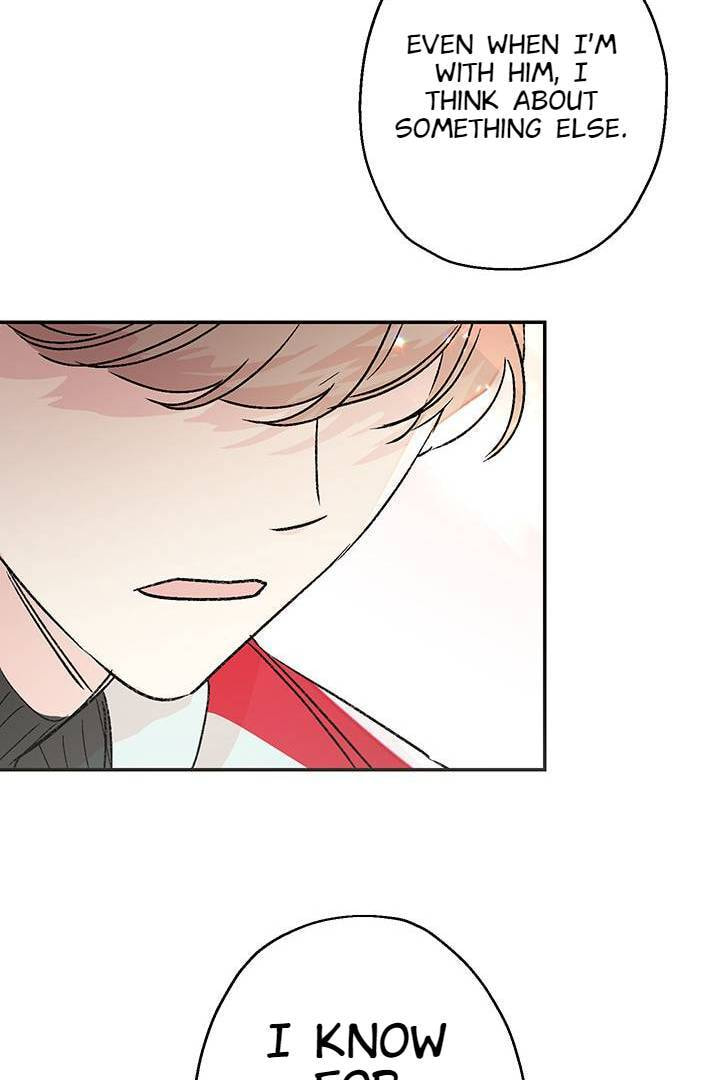 First Love Complex Chapter 17 page 39 - 