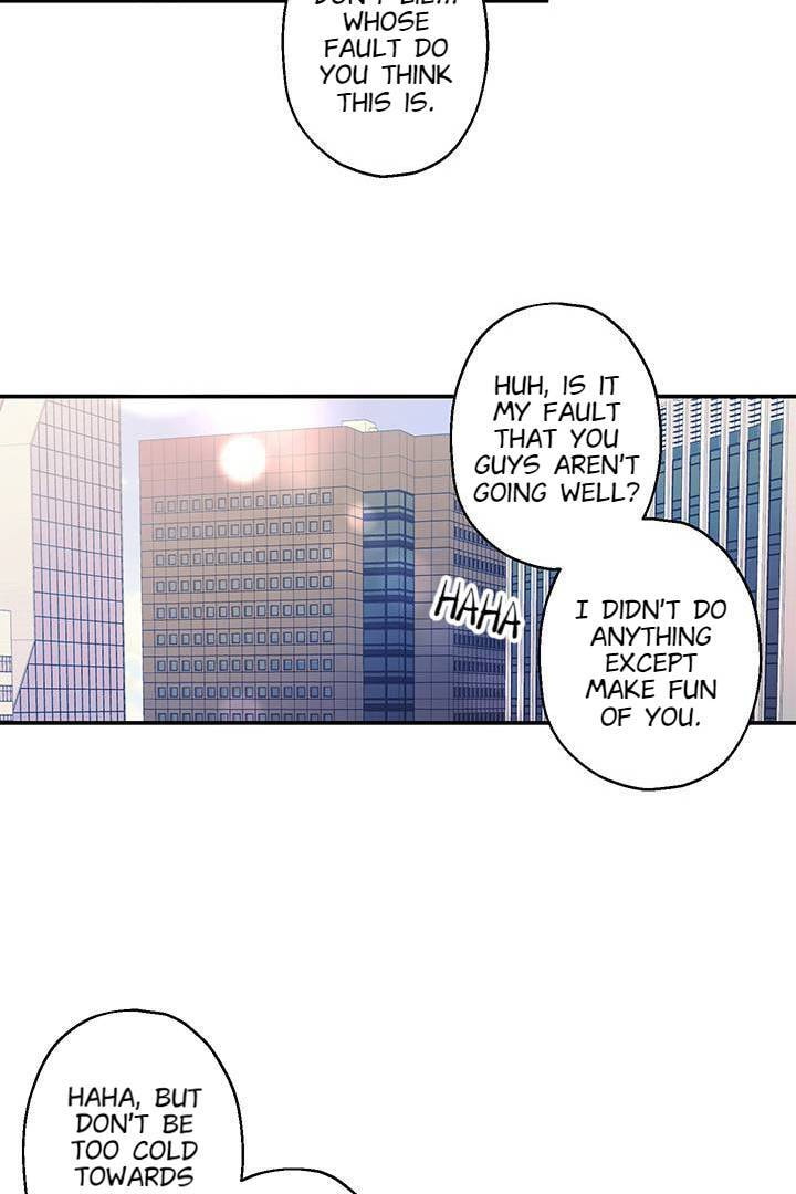 First Love Complex Chapter 17 page 5 - 