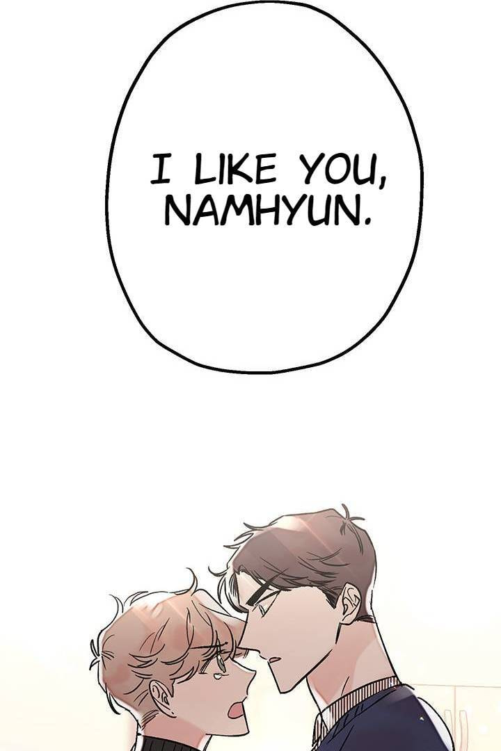 First Love Complex Chapter 17 page 41 - 