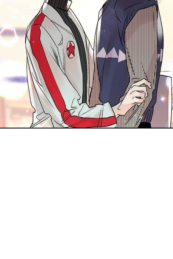 First Love Complex Chapter 17 page 42 - 