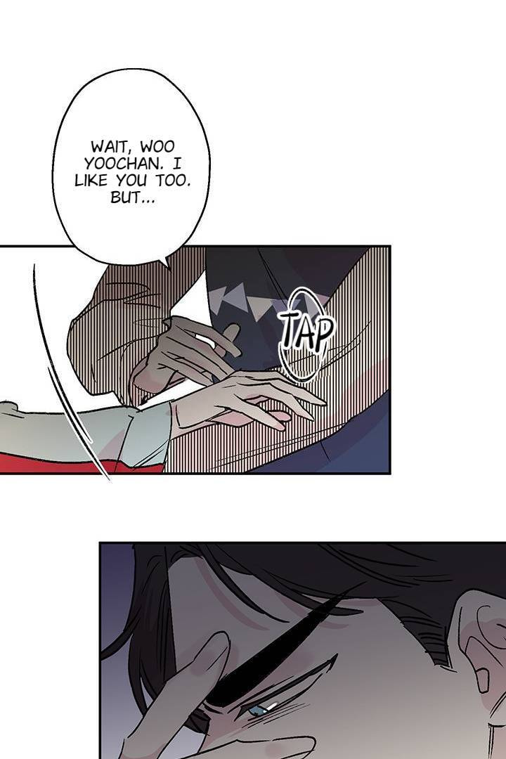 First Love Complex Chapter 17 page 43 - 