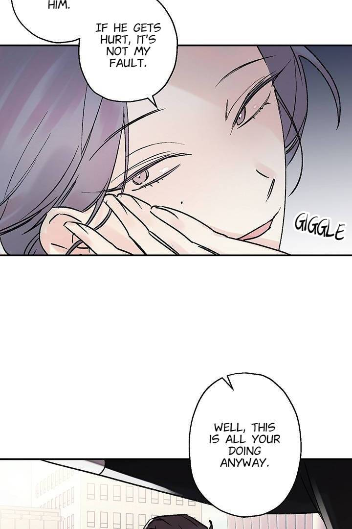 First Love Complex Chapter 17 page 6 - 