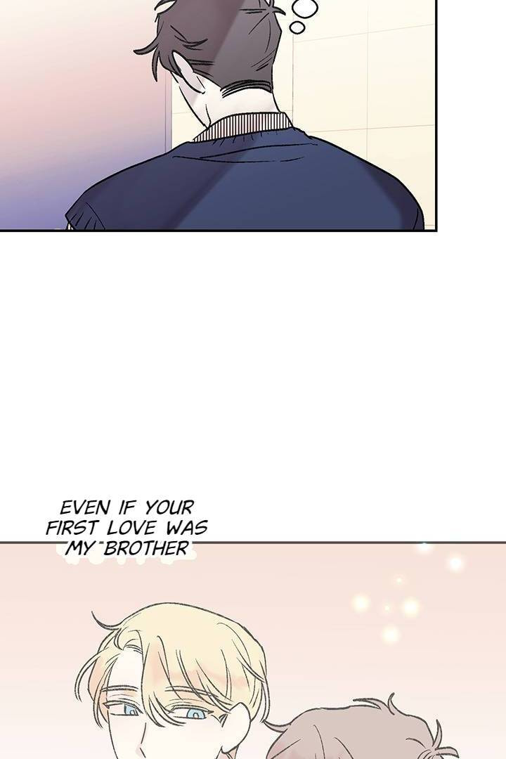 First Love Complex Chapter 17 page 51 - 