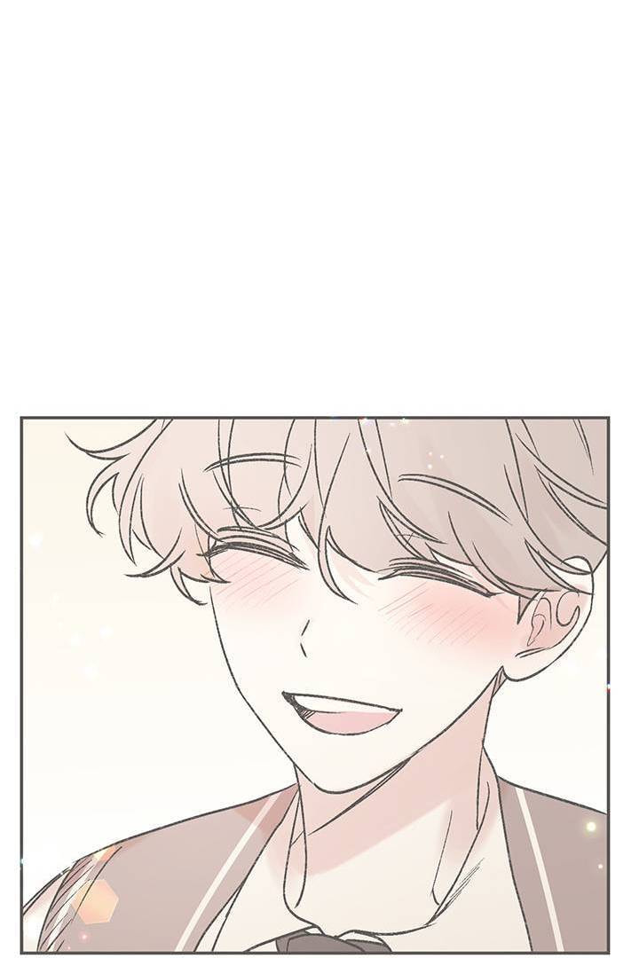 First Love Complex Chapter 17 page 54 - 