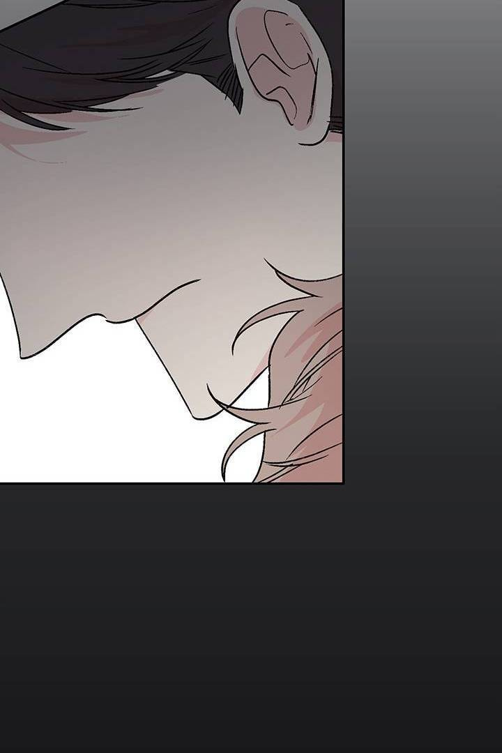 First Love Complex Chapter 17 page 60 - 
