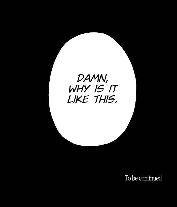 First Love Complex Chapter 17 page 64 - 