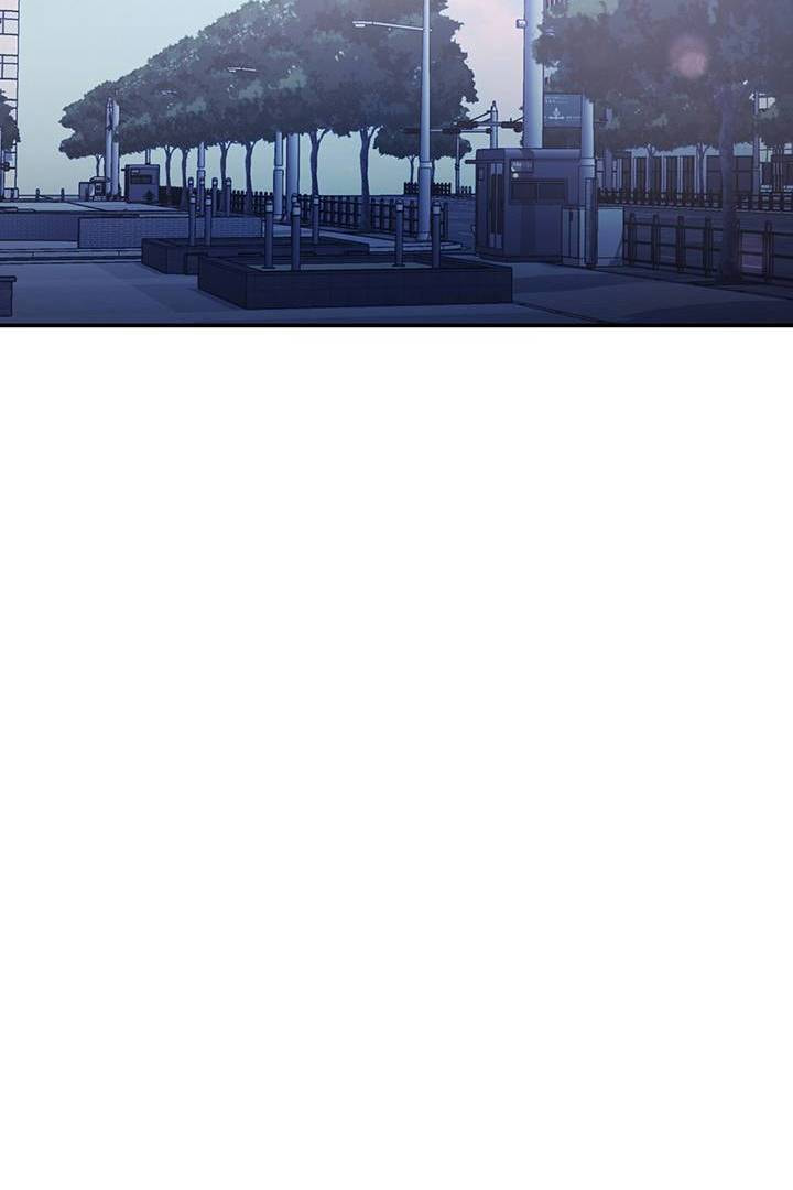 First Love Complex Chapter 17 page 9 - 
