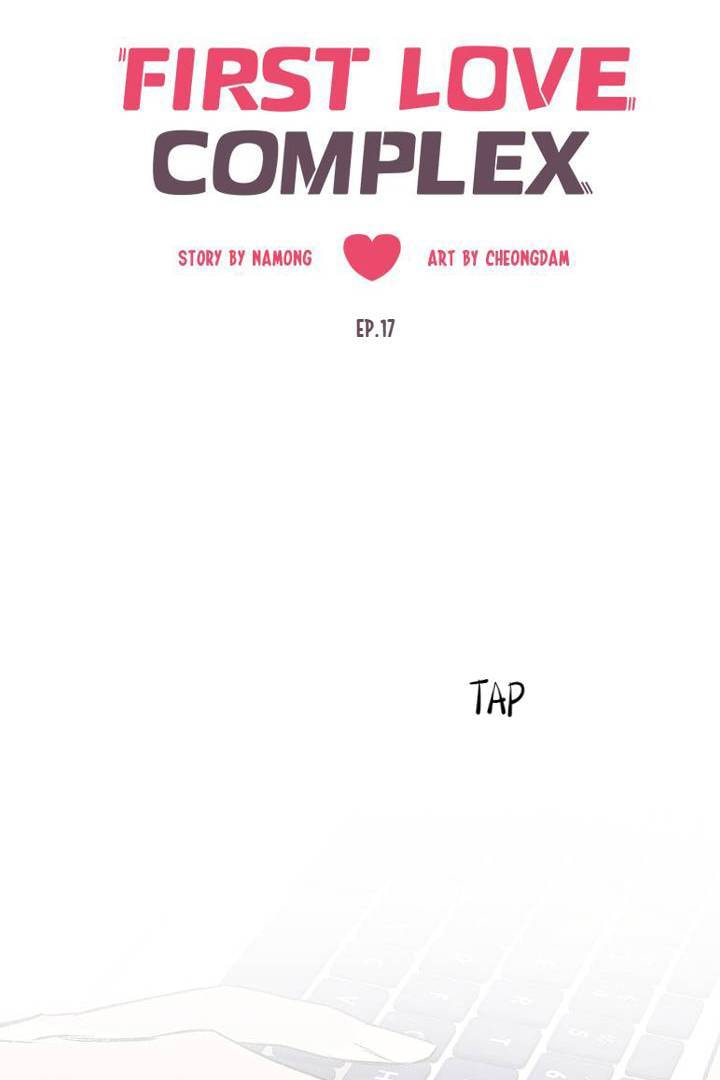 First Love Complex Chapter 17 page 10 - 