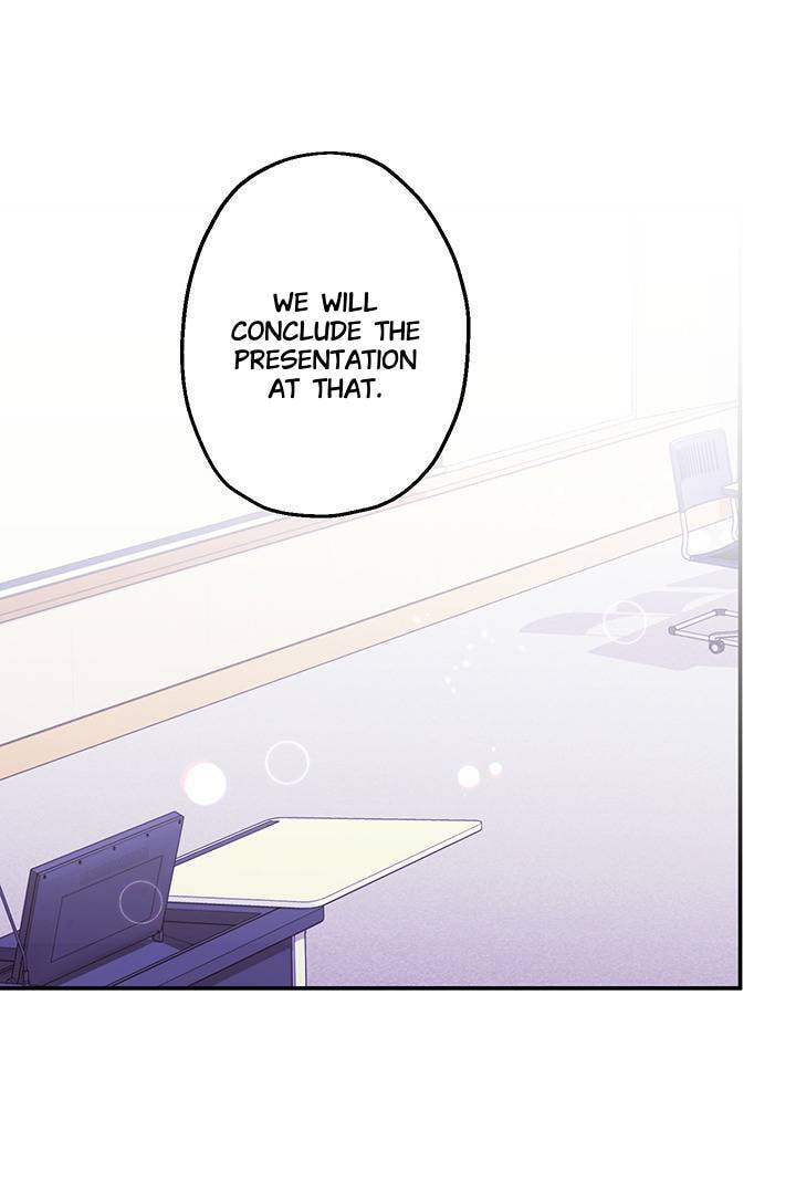 First Love Complex Chapter 18 page 1 - 