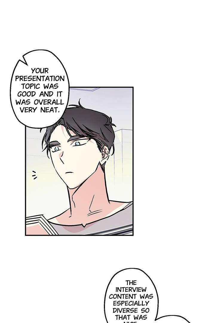 First Love Complex Chapter 18 page 2 - 