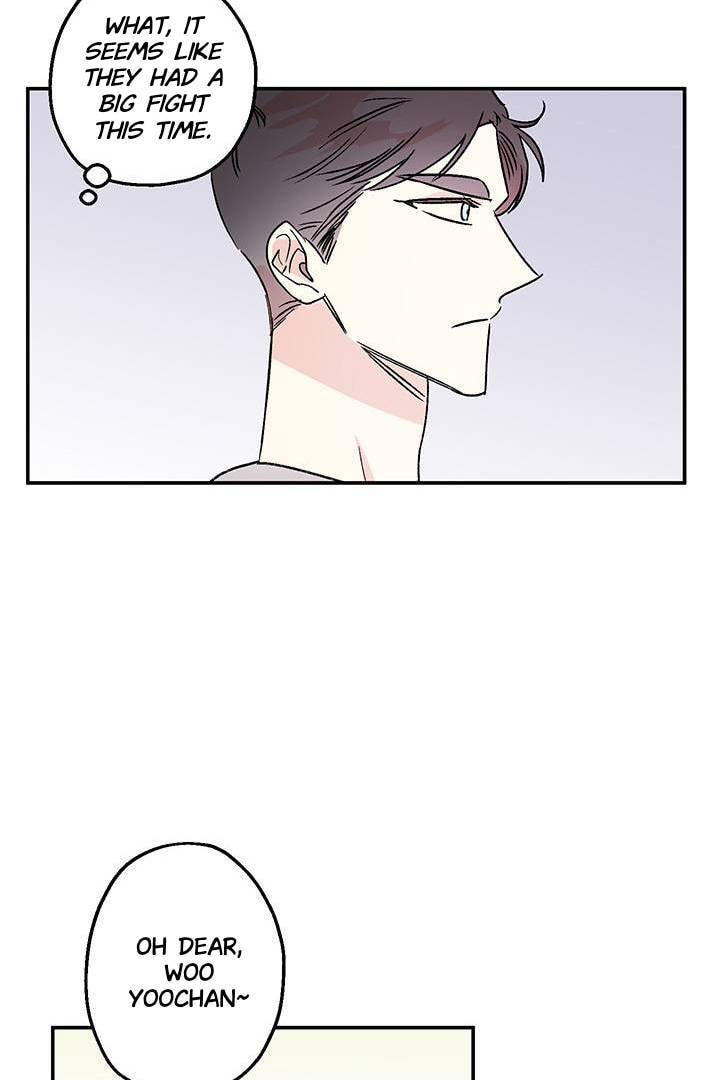 First Love Complex Chapter 18 page 13 - 