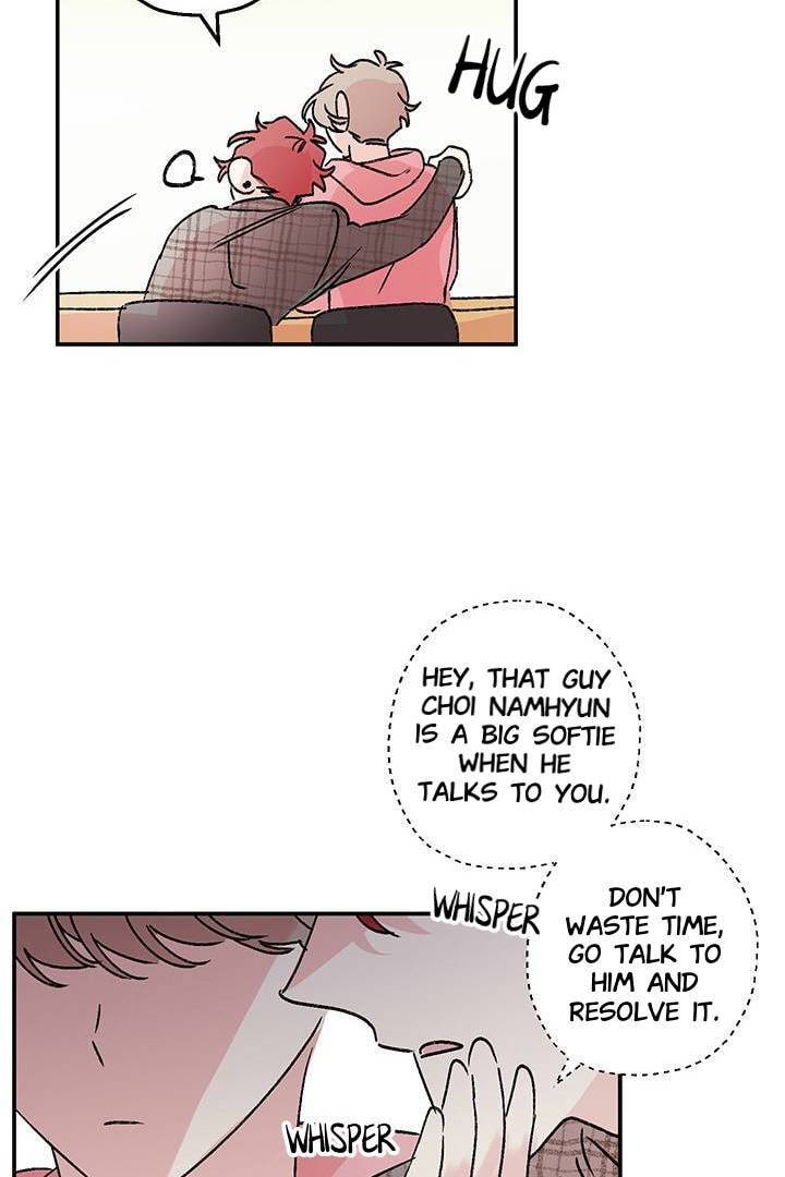 First Love Complex Chapter 18 page 14 - 