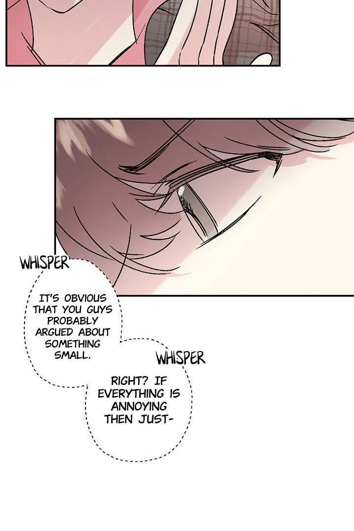 First Love Complex Chapter 18 page 15 - 