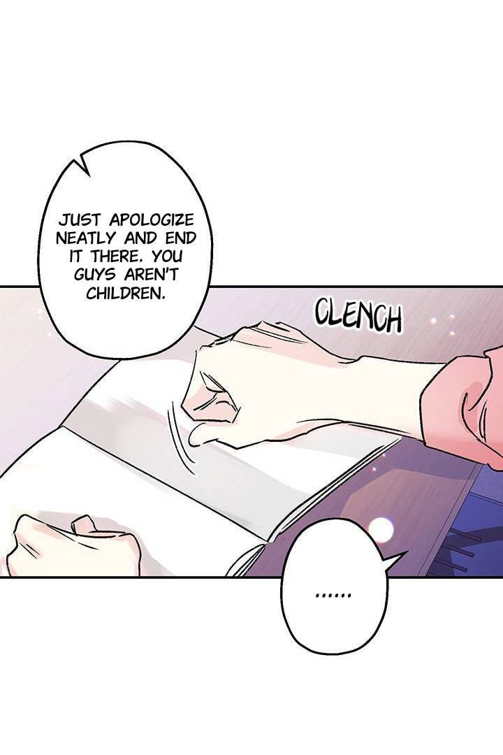 First Love Complex Chapter 18 page 19 - 
