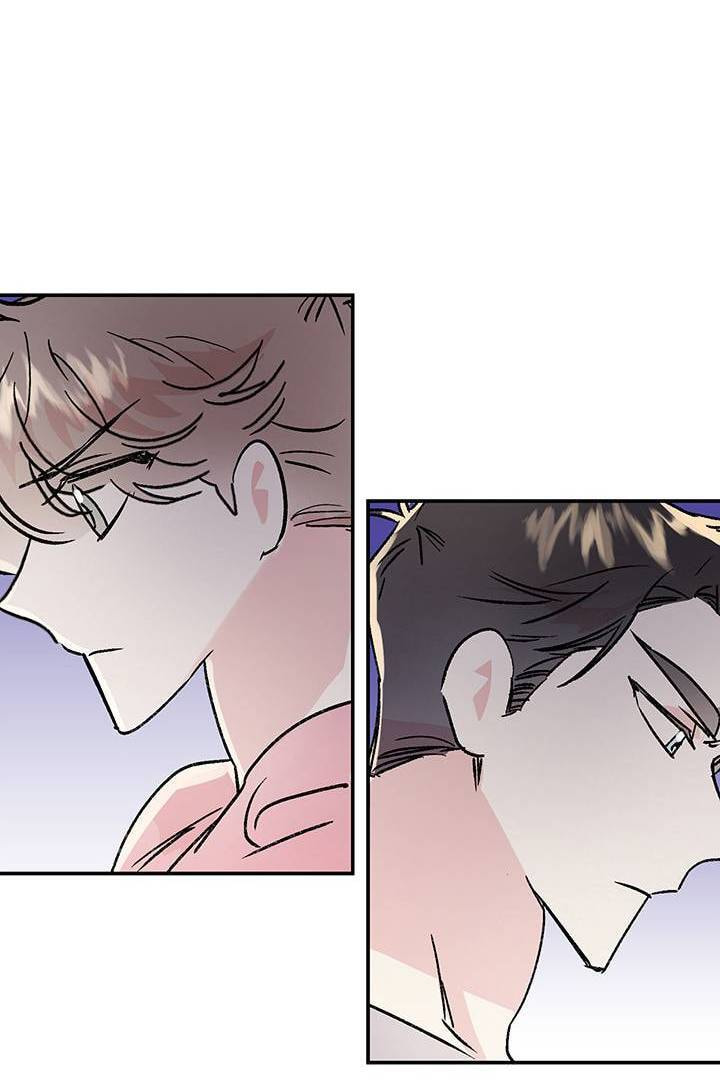 First Love Complex Chapter 18 page 20 - 