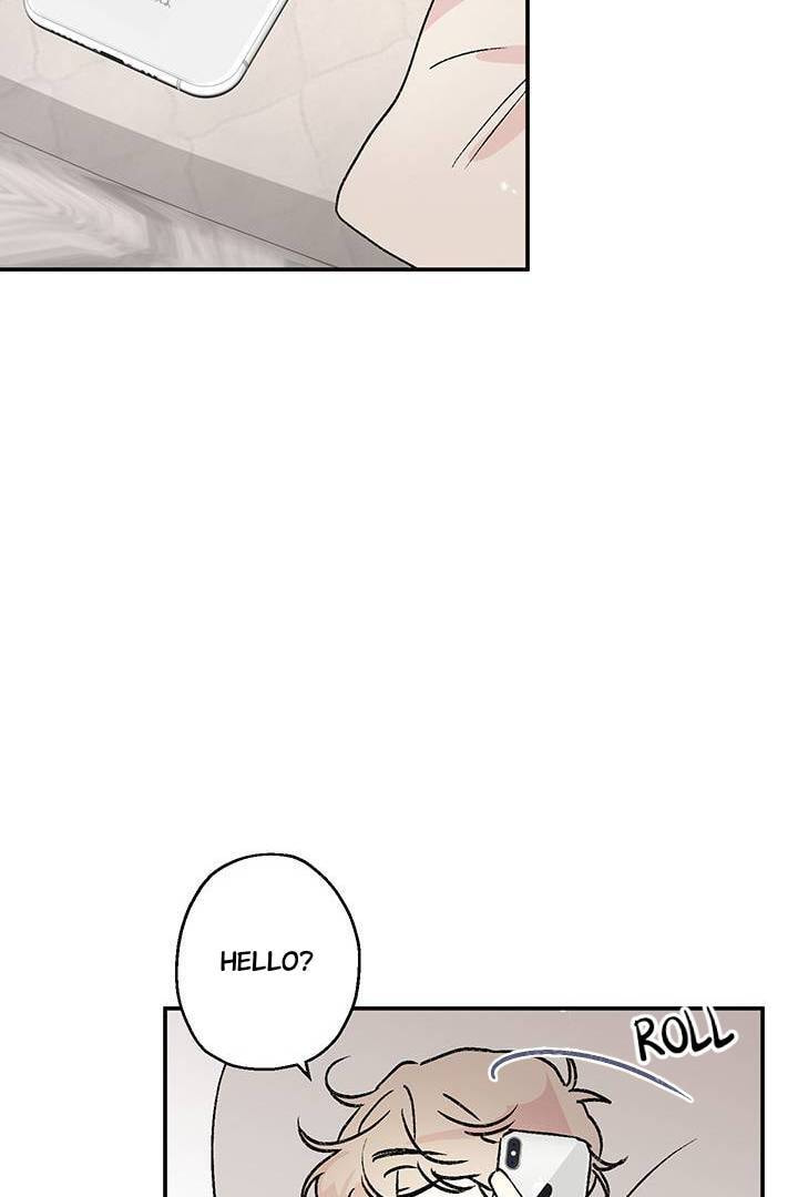 First Love Complex Chapter 18 page 26 - 