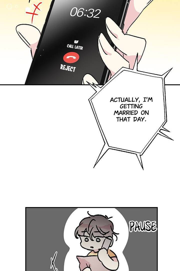 First Love Complex Chapter 18 page 32 - 